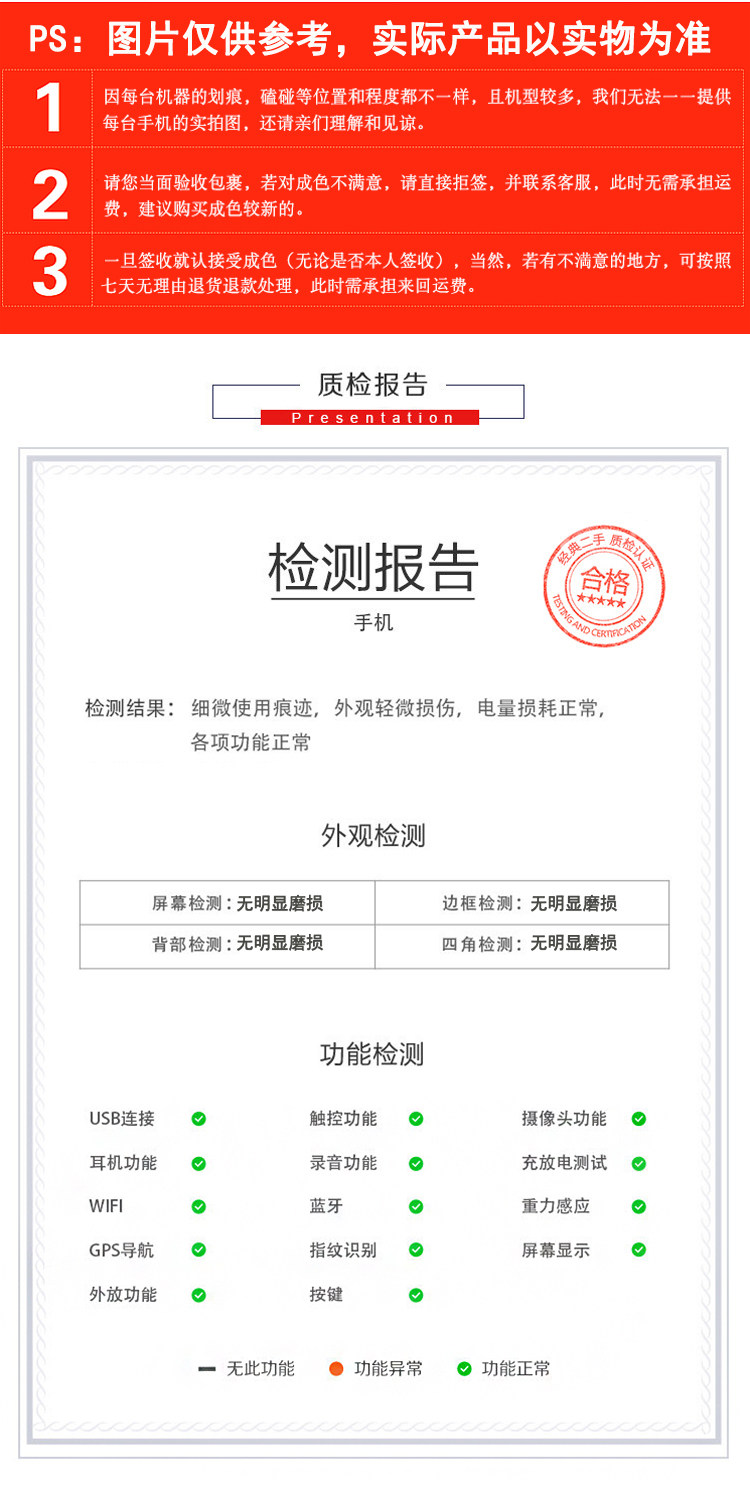 Бывшие в употреблении мобильные телефоны 二手xiaomi/小米cc9e 屏幕指纹4800万三摄小米9se cc9美图定制版