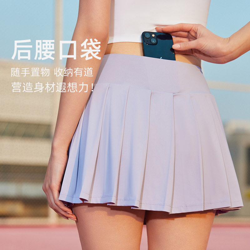 Yoga skirt outdoor leave two sports folded skirts high waist pocket of skirt