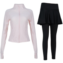 Yoga wear for women in summer outdoor morning running and cycling sports suit slim-fitting quick-drying sunscreen lightweight fitness top