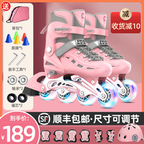 Skates for children Full outfit Beginner roller skates for boys and girls Adult professional roller skates adjustable