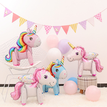 Baby full moon 100 days arrangement standing pony balloon childrens birthday party decorations creative cartoon unicorn