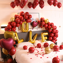 Wedding room decoration Net red wedding balloon package proposal romantic new house bedroom wedding balloon decoration wall