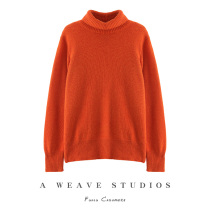  Heavy thickened turtleneck cashmere sweater women thickened pullover loose lazy sweater solid color cashmere knitted bottoming shirt