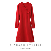  New stand-up collar cashmere sweater womens mid-length over-the-knee bag hip sweater buckle retro cheongsam solid color wool dress