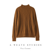  Semi-turtleneck cashmere sweater womens 2021 autumn and winter new pullover loose soft waxy wool knitted bottoming sweater thickened sweater