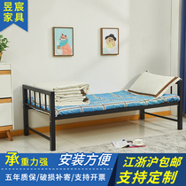Wrought iron single-layer iron bed Dormitory staff iron frame bed Student apartment Single bed 1 2 household iron bed Site 1 5 meters