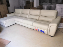 Cheehwa Shitoutou Etc Cabin Fashion Tech Cloth Art Small Household Type Combined Sloth Function Corner Sofa 5592 Cheers