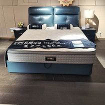 Cabins such as Cheehwa Head 5 Star Gentlemens Sleep Brief Genuine Leather Function Storage Bed Frame 10335 Chewhals 1 8 m