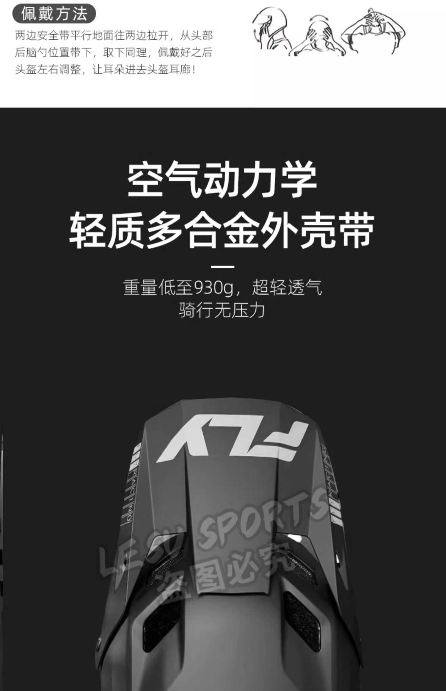 мото шлем 美国fly越野车山地自行车全盔男速降骑行透气头盔青少年成人林道 racing