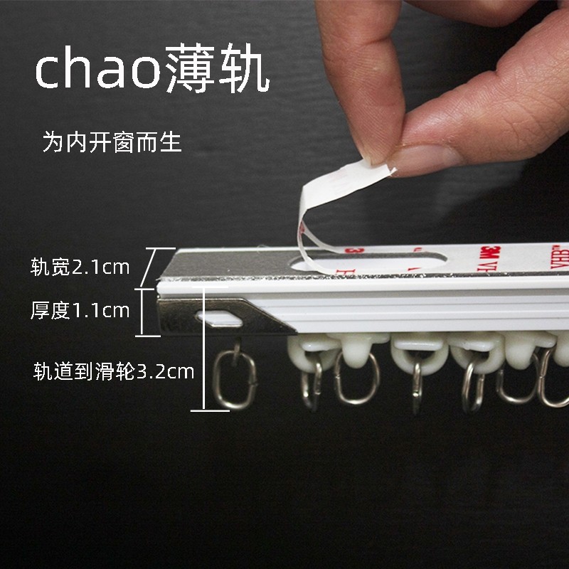 如何选择一款完美的家居幕帘?🏡 -商品-淘宝百科网