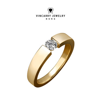 Vincarry 18k gold cultured diamond ring for women