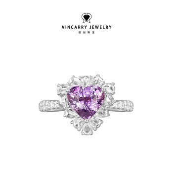 Vincarry 18k gold colored treasure ring women's light luxury niche design jewelry high-end temperament hand jewelry