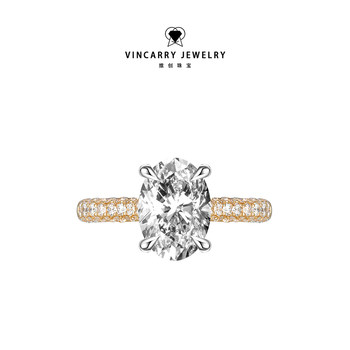 Vincarry 18k gold colored treasure ring, elegant, delicate, versatile, light luxury, advanced customization, new product recommendation