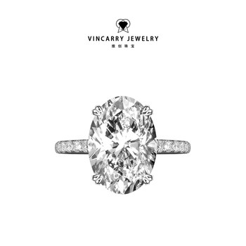 Vincarry 18k gold cultivated diamond ring women's light luxury artificial diamond niche customized ring