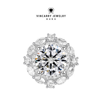 Vincarry 18k gold cultured diamond ring, elegant, sophisticated, fashionable, versatile, light luxury, advanced customization, new product recommendation