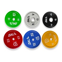 Competition Steel Plate Pure Steel Electroplated Competition Barbell Plate Squat Deadlift Competition Electroplated Steel Plate Strength Electroplating