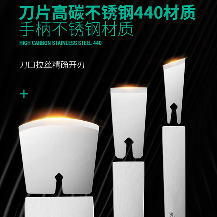 Disposable new Yiming blade change set professional foot bath technician tool inlaid armor dead skin calluses thick nails