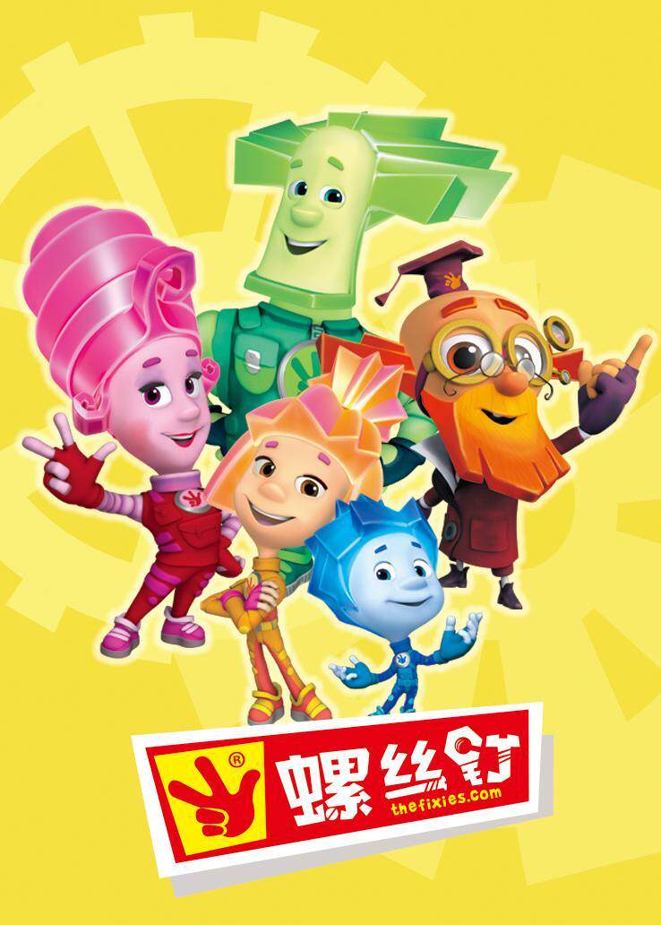 Screws 1 Season 30 episodes English dvd disc English animated film mp4 English Animated Film original electronic version