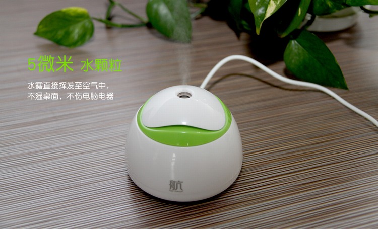 Humidificateur USB - Ref 411643 Image 12