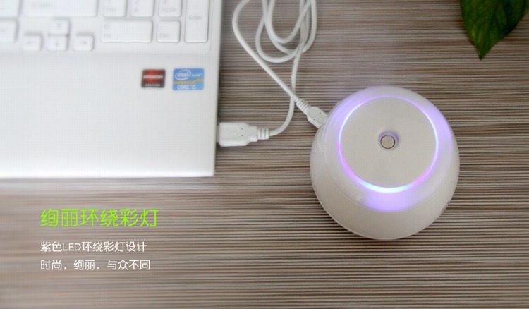 Humidificateur USB - Ref 411644 Image 20