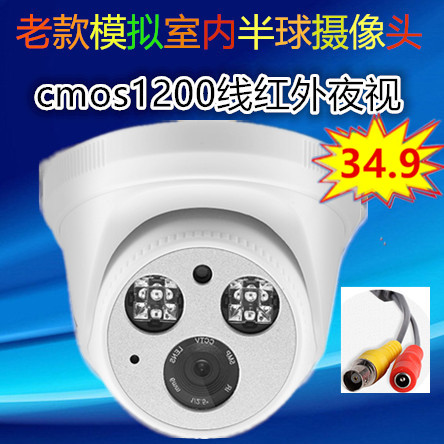 2.8mm wide angle analog wired surveillance camera home indoor hemisphere HD night vision elevator door probe