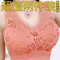 Thin Ice Silk seamless back bra integrated without steel ring wipe bra female student Korean version gathered chest wrap