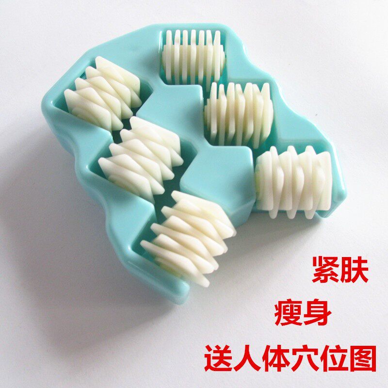 排脂轮紧肤轮按摩刷滚轮Y按摩轮美体刷疏通经络按摩器腿部肌肉刷