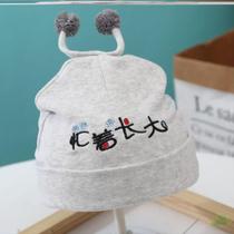 Cute cold-proof Princess wind Four Seasons British style with pullover indoor 5 months baby hat autumn and winter children