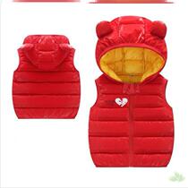 Female childrens clothing Korean kindergarten hooded college style autumn winter boy children thick warm vest children