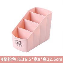 Beauty salon dressing box creative artifact pink lipstick rack office table cosmetics storage box dedicated