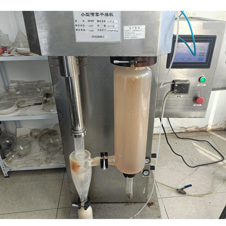 离心喷雾干燥机实验室中型喷雾干燥机化工制药食品喷雾干燥塔设备
