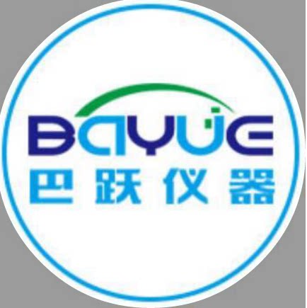 长沙巴跃仪器15616026401