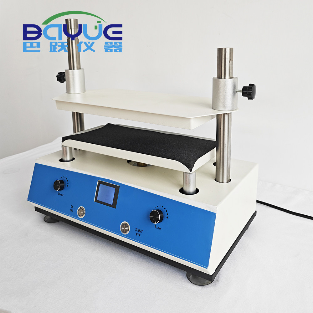 BAXW-2多管混合器 多管漩涡振荡仪多管涡旋混合器 多管涡旋震荡仪