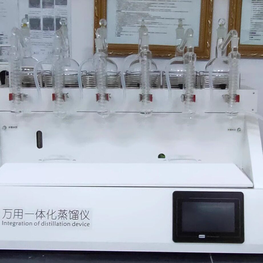 GB5009.36－2016食品中氰化物的测定食品二氧化硫蒸馏装置
