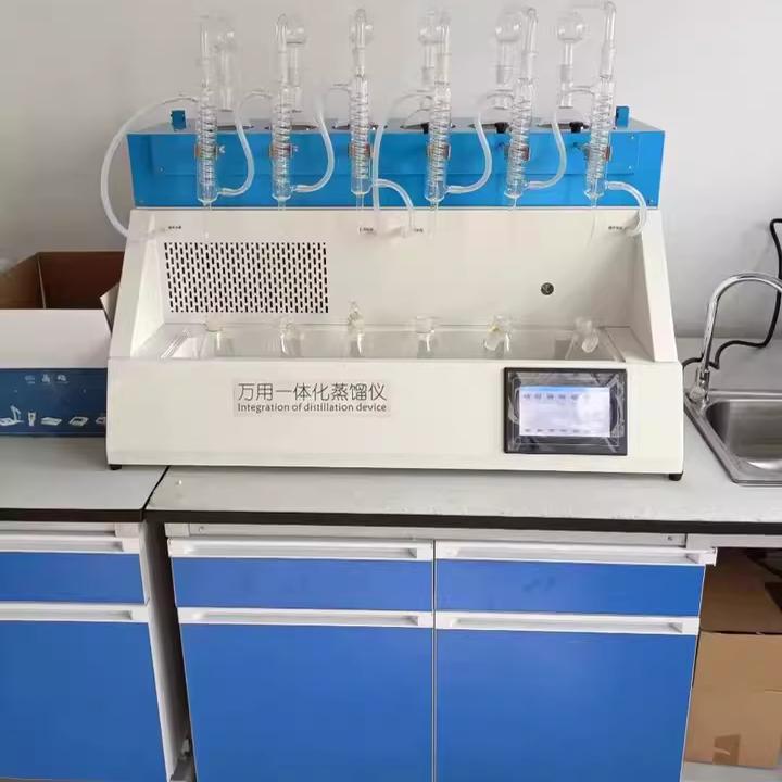液液萃取仪红外测油自动萃取器装置实验室智能一体化蒸馏仪器石油