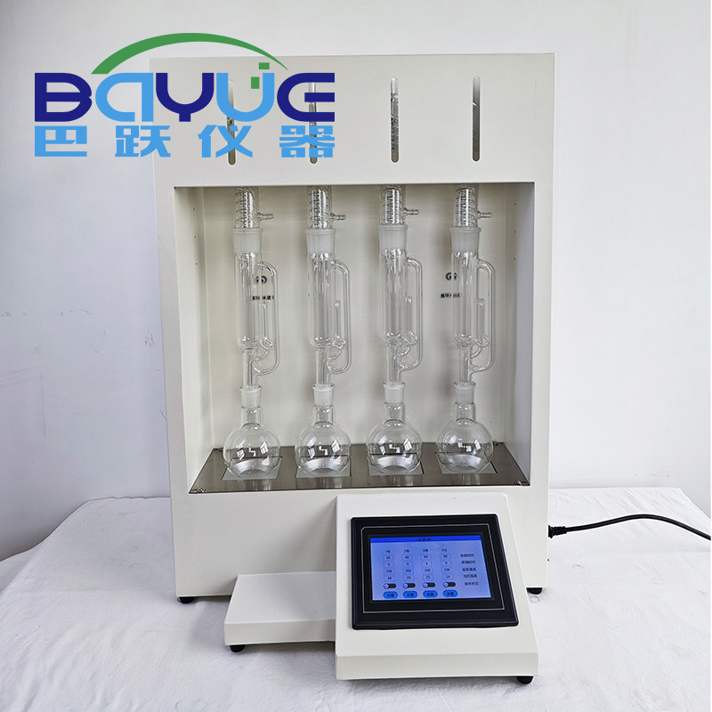 索氏提取器 水浴BA-SXT-06D虹吸