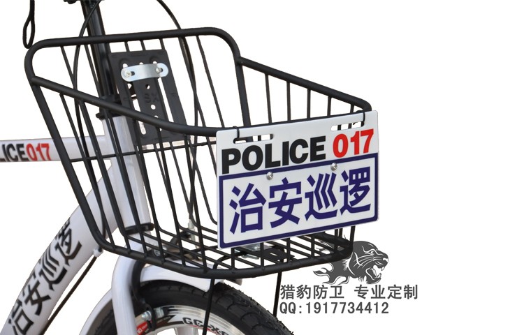 Panier pour vélo - Ref 2260636 Image 4