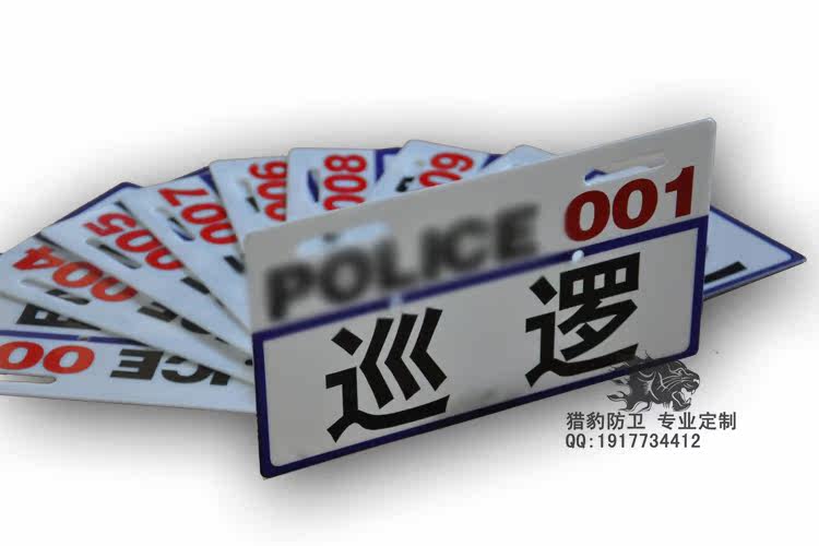 Panier pour vélo - Ref 2260636 Image 3