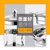 Одинокий маленький горячий винный вин с тонкой печью