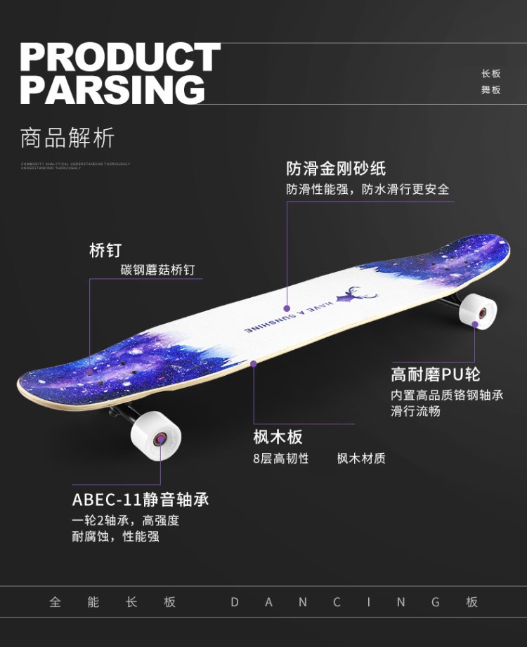 Longboard ván trượt cô gái mới bắt đầu flash tròn khuôn viên màu hồng trượt chuyên nghiệp phiên bản dài đường cao tốc mô hình đường phố chải - Trượt băng / Trượt / Thể thao mạo hiểm giày trượt patin có đèn led