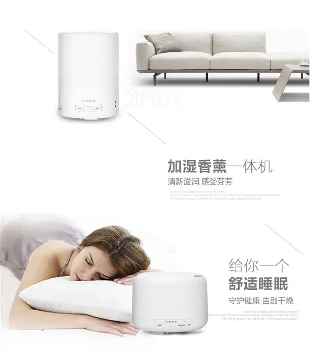 Máy tạo độ ẩm phòng ngủ gia đình công tắc đèn cơ sở tinh dầu ký túc xá phun ẩm phòng ngủ gia đình hương liệu không khí nhỏ - Máy giữ ẩm