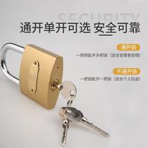 High quality imitation copper padlock iron padlock lock cabinet door open 25 32 38 50 63 75 mm
