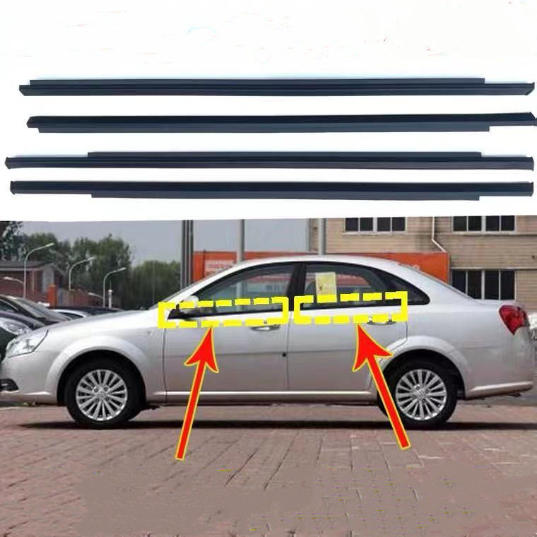 Suitable for Buick old Kaiyue glass sealing strip car window outside pressure strip Kaiyue cutting water strip scraping decorative strip