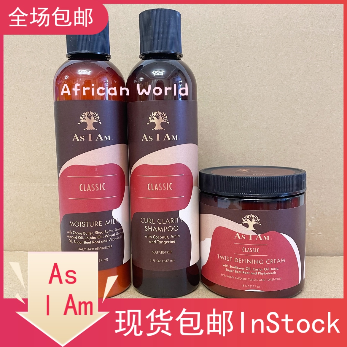 As I Am Twist Cream Shampoo Curly Hair Shampoo Free of shampoo Hair Conditioner Styling styled milk curl cream