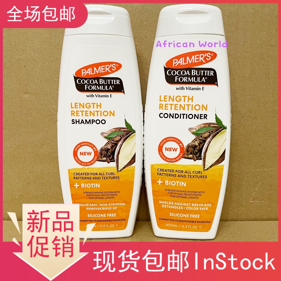 Palmers Length Retention Shampoo Length maintains shampoo conditioner
