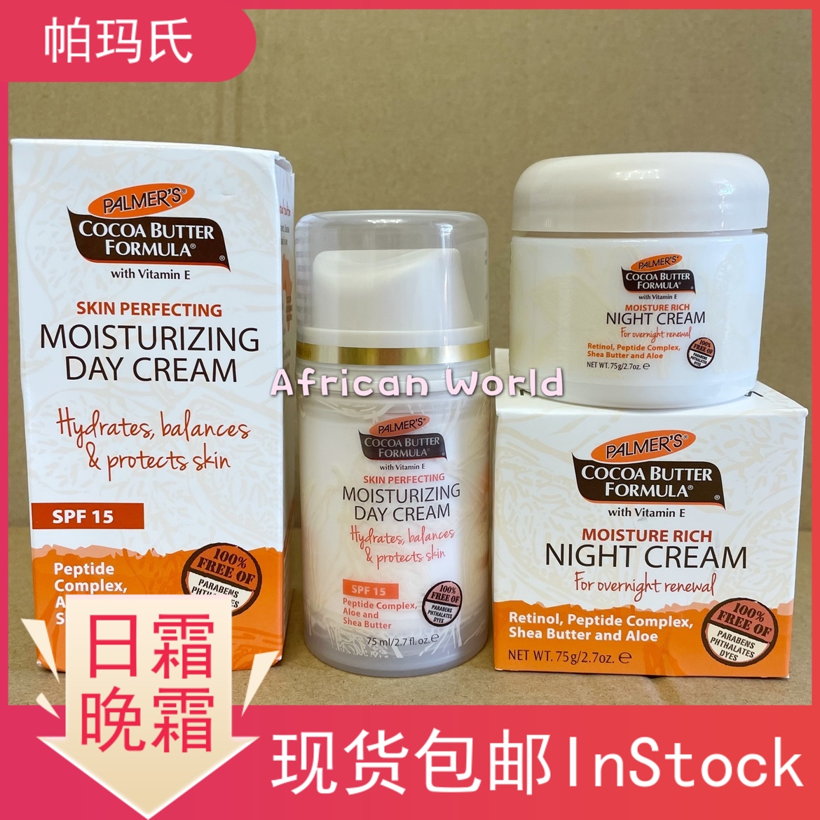 Spot Palmers Day Night Cream Palmers Cocoa Butter Moisturizing SPF15 Day Cream Night Cream