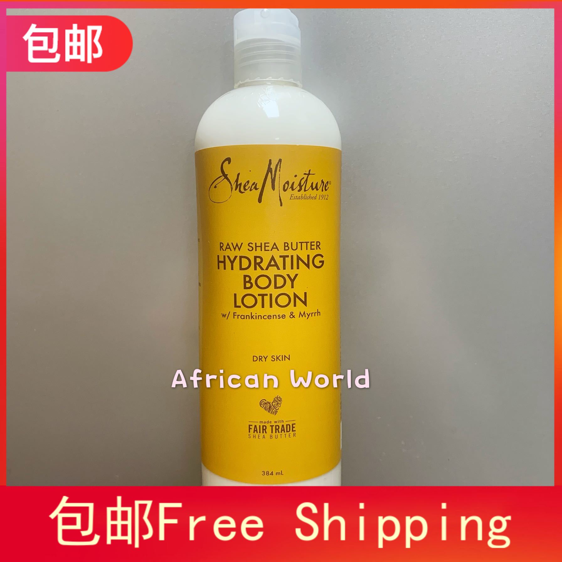 Spot Shea Moisture Raw Shea Butter Body Lotion Dairy Fruits Oil Body Milk