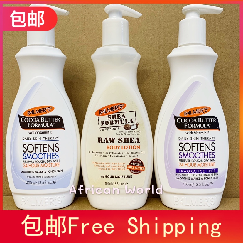 Spot Palmers Body Lotion Pamar Coconut Cacao Fruit Oil Fragile Body Milk 400ml