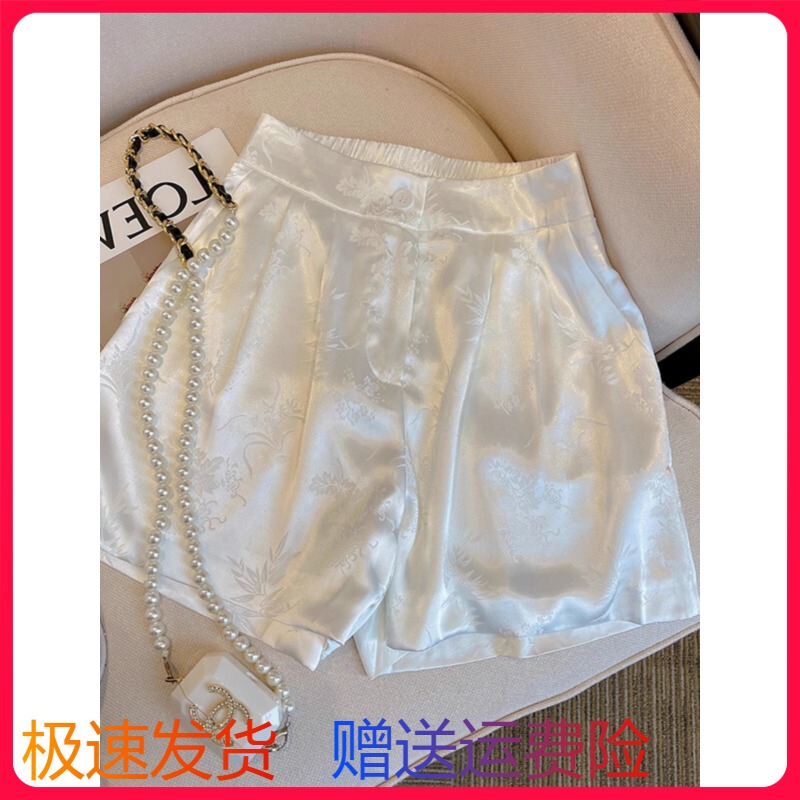 Outlet Clearance Acetate Satin Shorts for Women, Summer and Autumn New Chinese Style Jacquard White Wide-Leg Pants