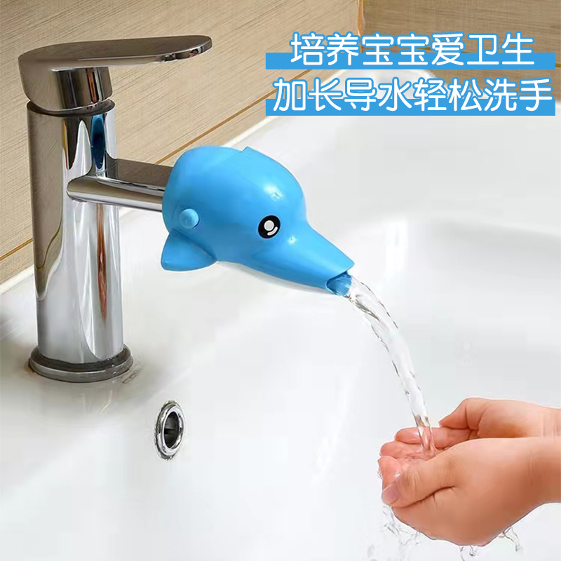 Tap extenders Children's baby Handwashing Home Makeup Room Extender Lengthened Anti Splash Hairpin Tong Guide Trough